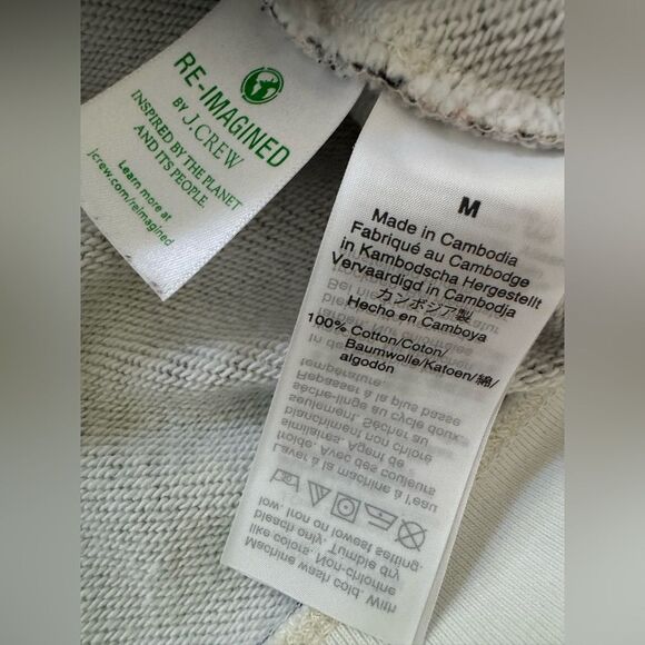 J Crew Zebra Print Sweatshirt - Picture 6 of 6